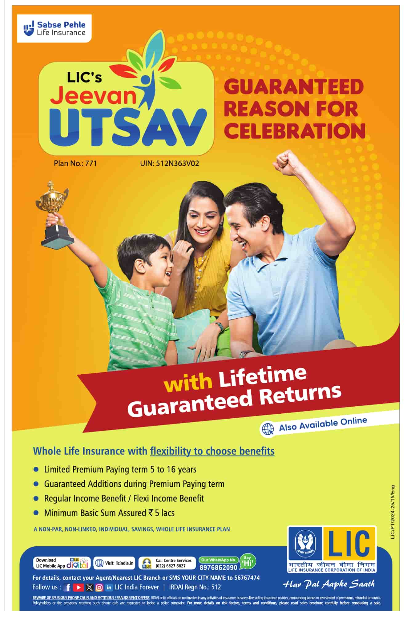 Lic Jeevan Utsav Guaranteed Reason For Celebration Ad in Times Of India
