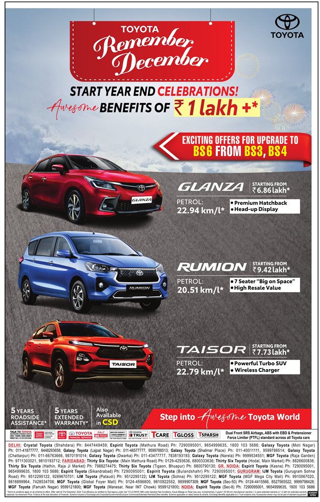 Toyoto Remember December Start Year End Celebration Awesome Benefits Of 1Lakh Ad