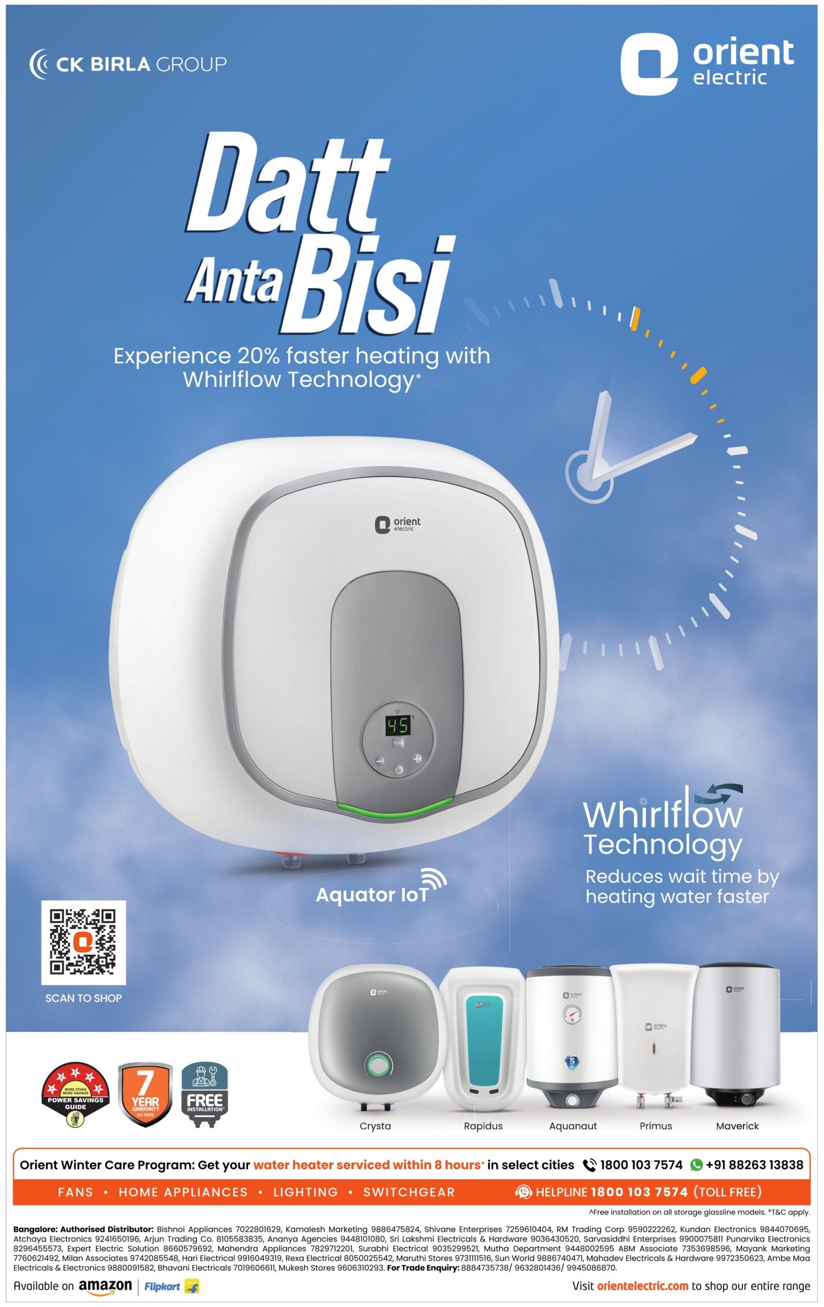 Orient Electric Datt Anta Bisi Faster Heating With Whirlflow Technology Ad Description