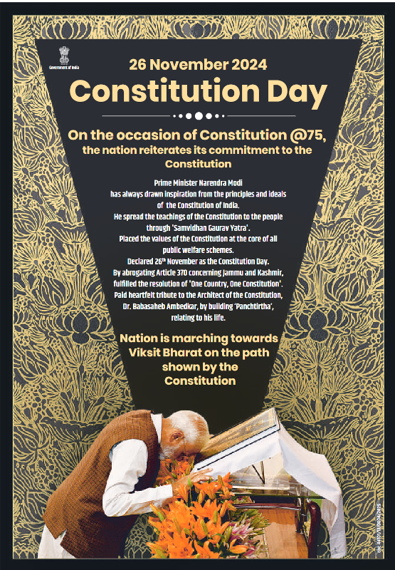 Constitution Day 26 November 2024 Nation Is Marching Towards Vikshit Bharat On The Path Shown By The Constitution Ad