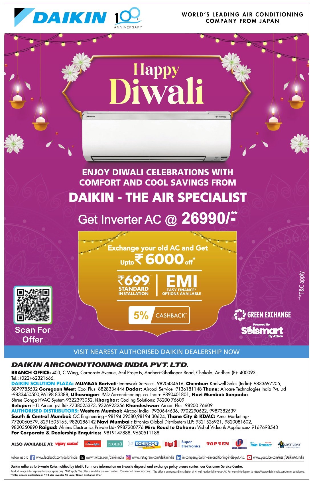 Daikin 100Th Years Enjoy Diwali Celebration With Comfort And Cool Saving From Daikin Ad